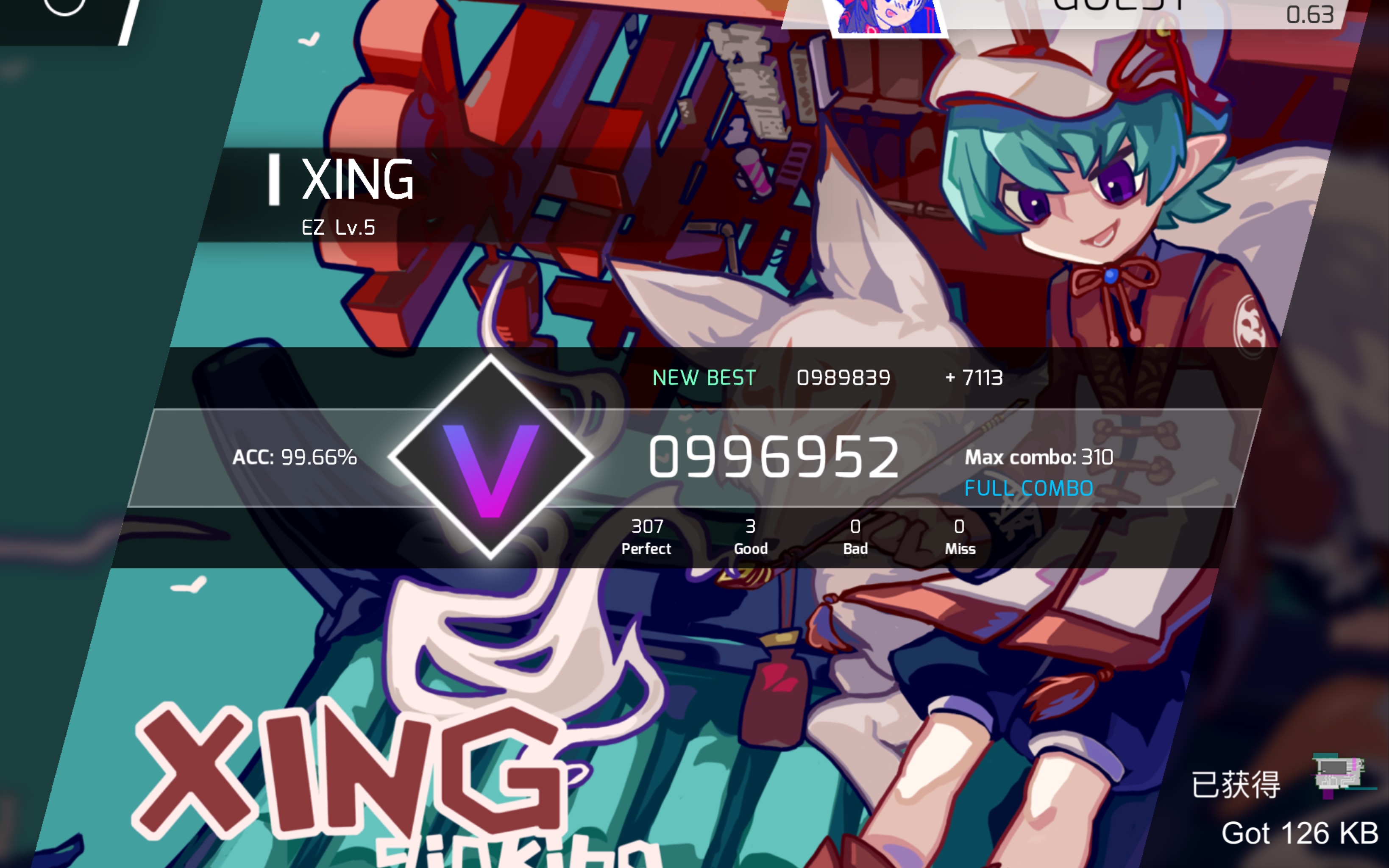 [phigros] muse dash精选集 xing ez_手机游戏热门视频