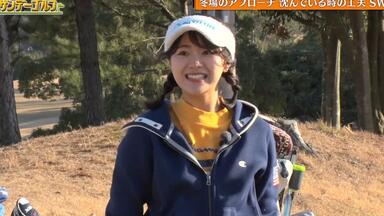 愛音　　松井玲奈セット 松井玲奈】开衣松井玲奈アイチ☆ポリスSEASON3 13/11/19_哔哩哔
