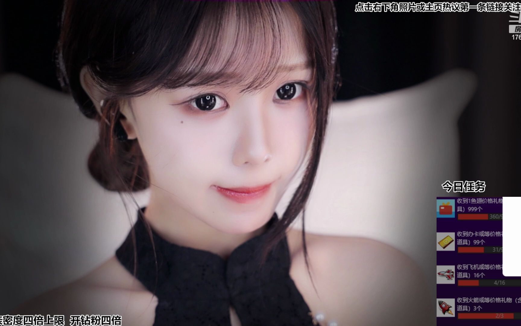 尤优baby(助眠)_2023_11_24_01_14