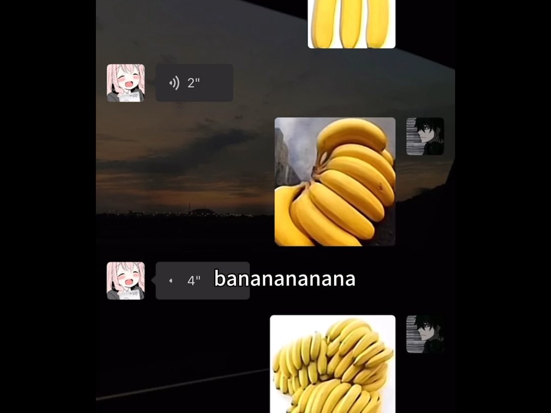 bananan正确读法