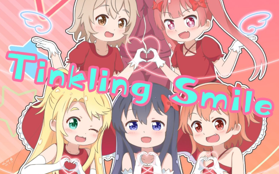 活动作品天使降临tinklingsmile银铃般的笑容