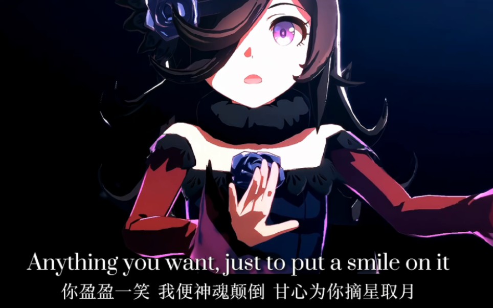 【赛马娘】中嘞,哥(内涵大量欧尼撒嘛)