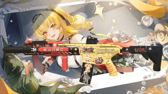 下载视频: 【求生之路2】SIG MCX SHRIKE SG552 尘白禁区 芬妮·戈尔登(暂时个人用)