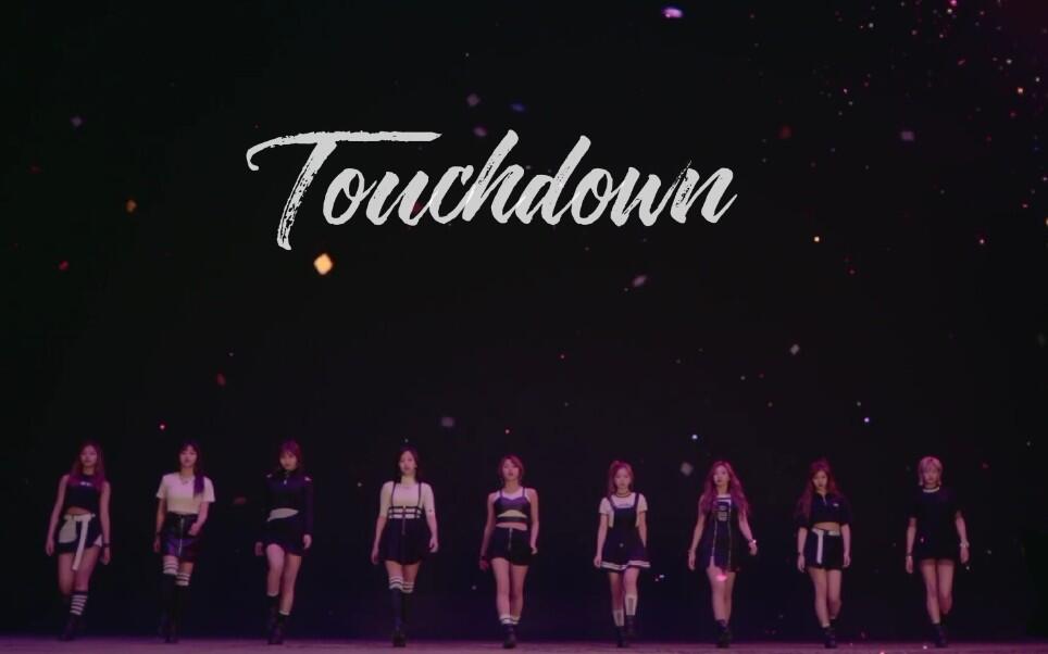 TWICE】TWICE DEBUT SHOWCASE “Touchdown in Japan” 《Touchdown》_哔