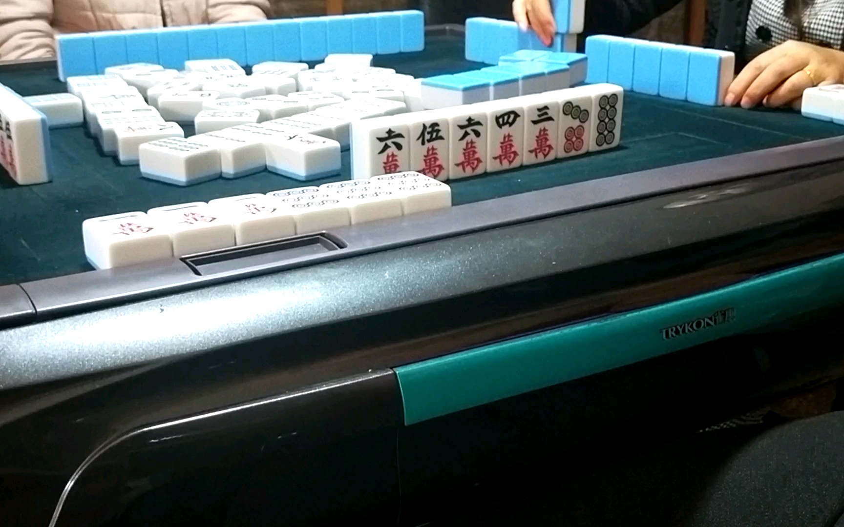 干瞪眼四川麻将