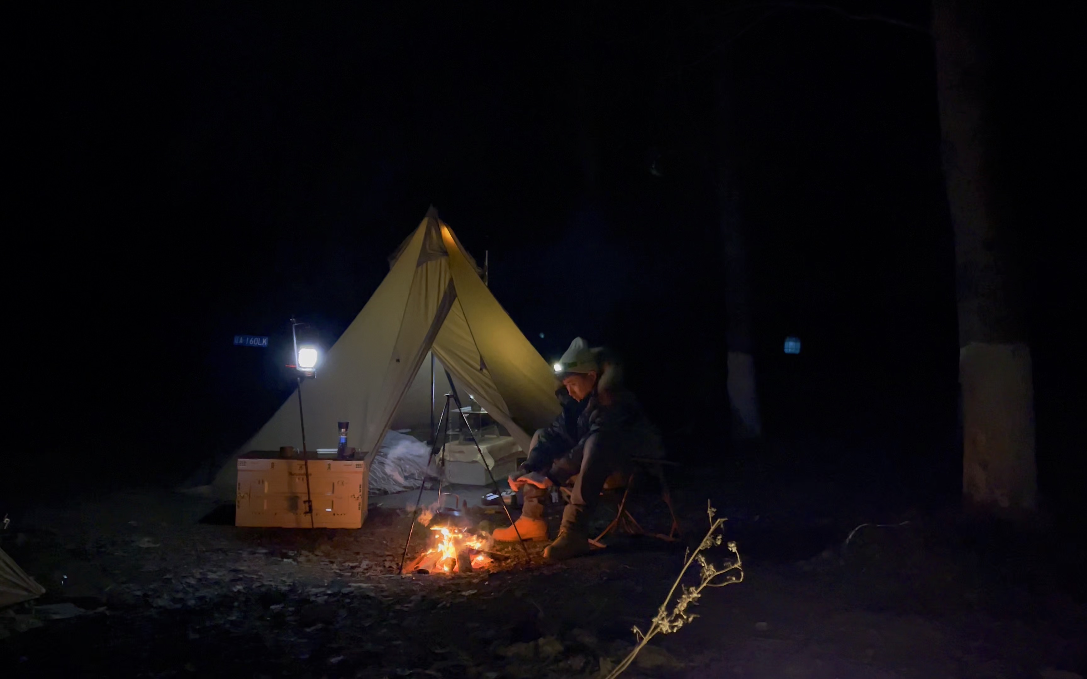 户外露营 篝火 煎肉77美好的夜晚_哔哩哔哩_bilibili