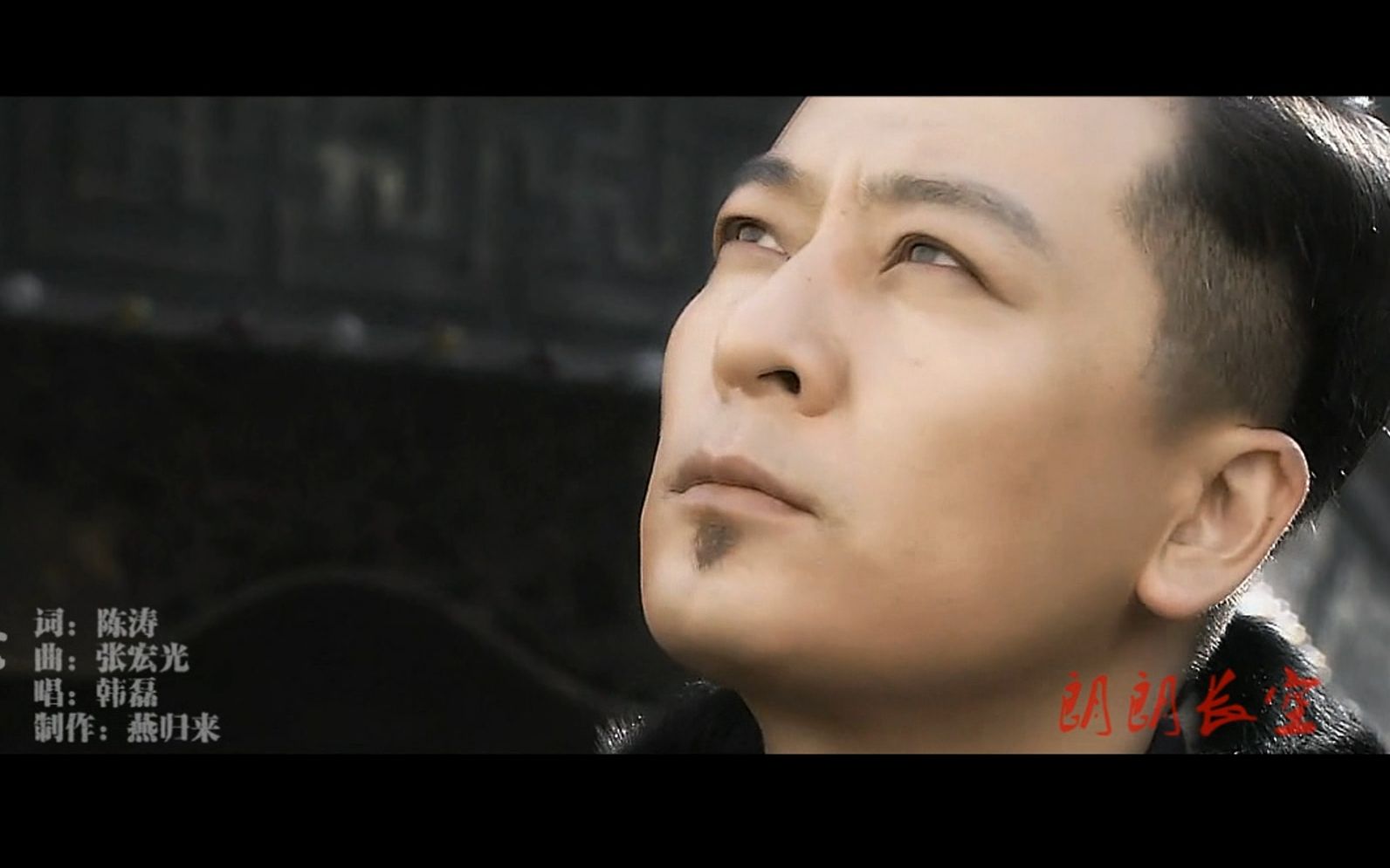 《勇敢的心》赵舒城,一个有血有肉的反派.