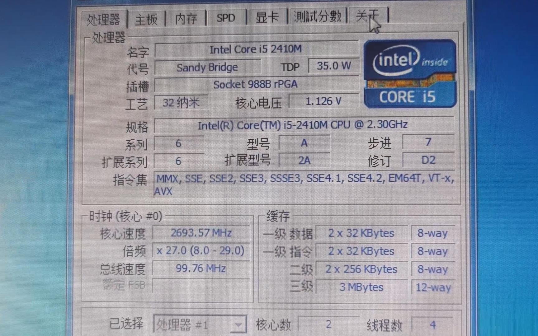 INTEL CORE I5 2410M处理器默频状态下性能参数和CPUZ测试得分.感谢粉丝“她才是我老婆”提供测试视频!哔哩哔哩bilibili