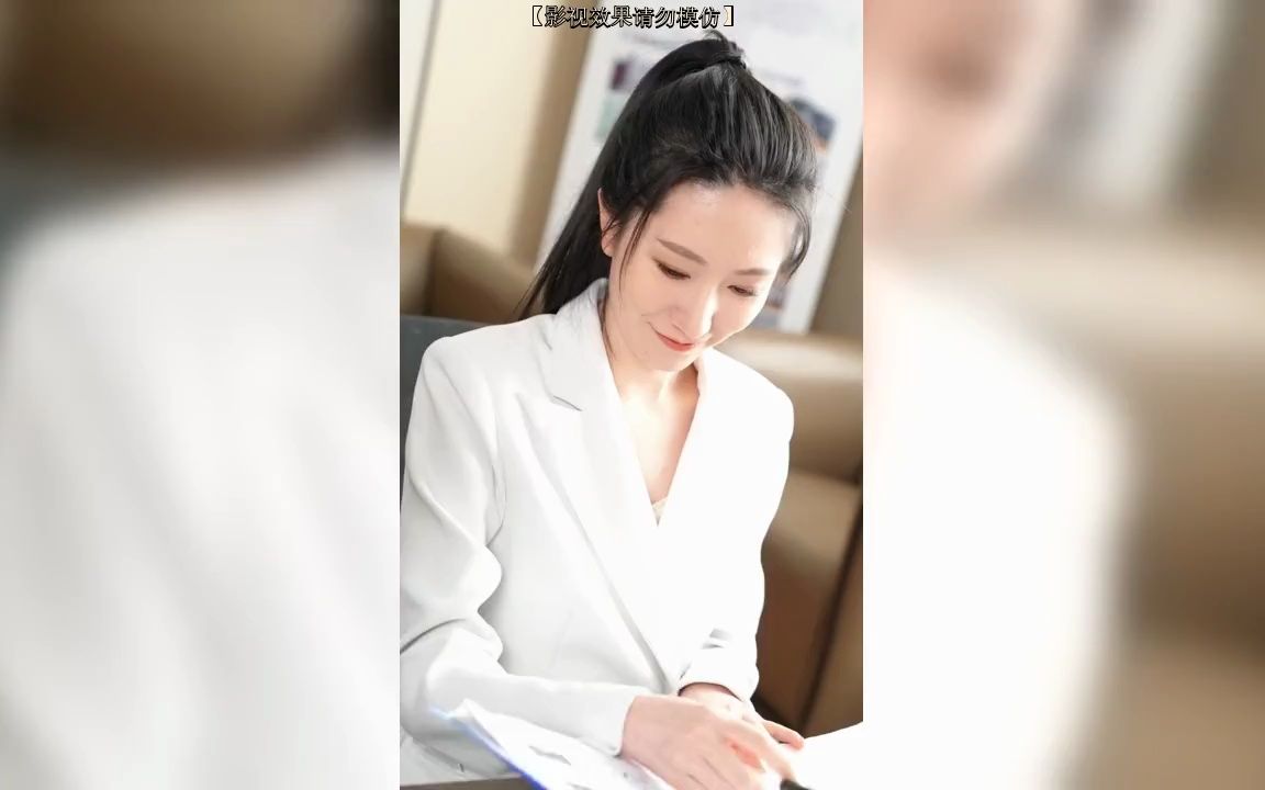 [图]「优质短剧」豪医乞婿合集