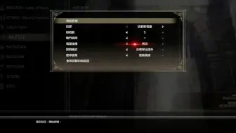 最终幻想大姐头雷霆乱入灵魂能力，超燃~