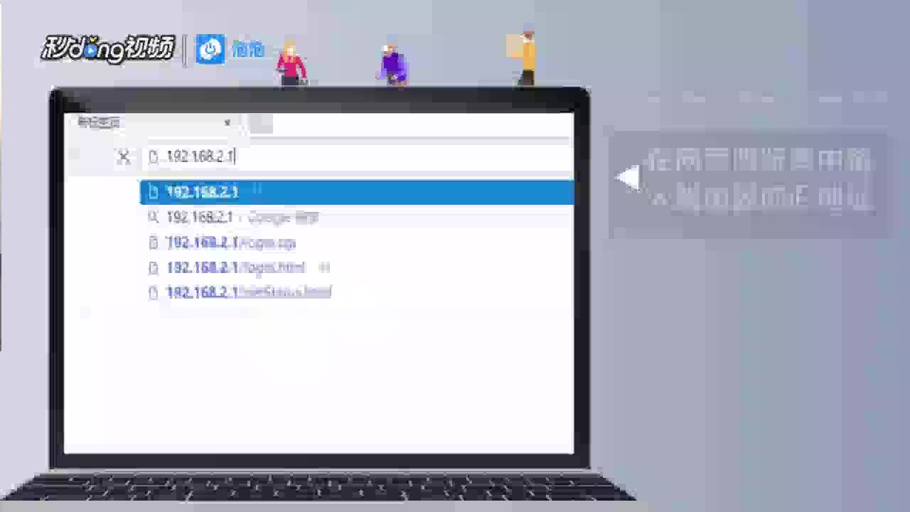 秒懂百科"德扑之星开挂透视教程"(真的有挂)jrn
