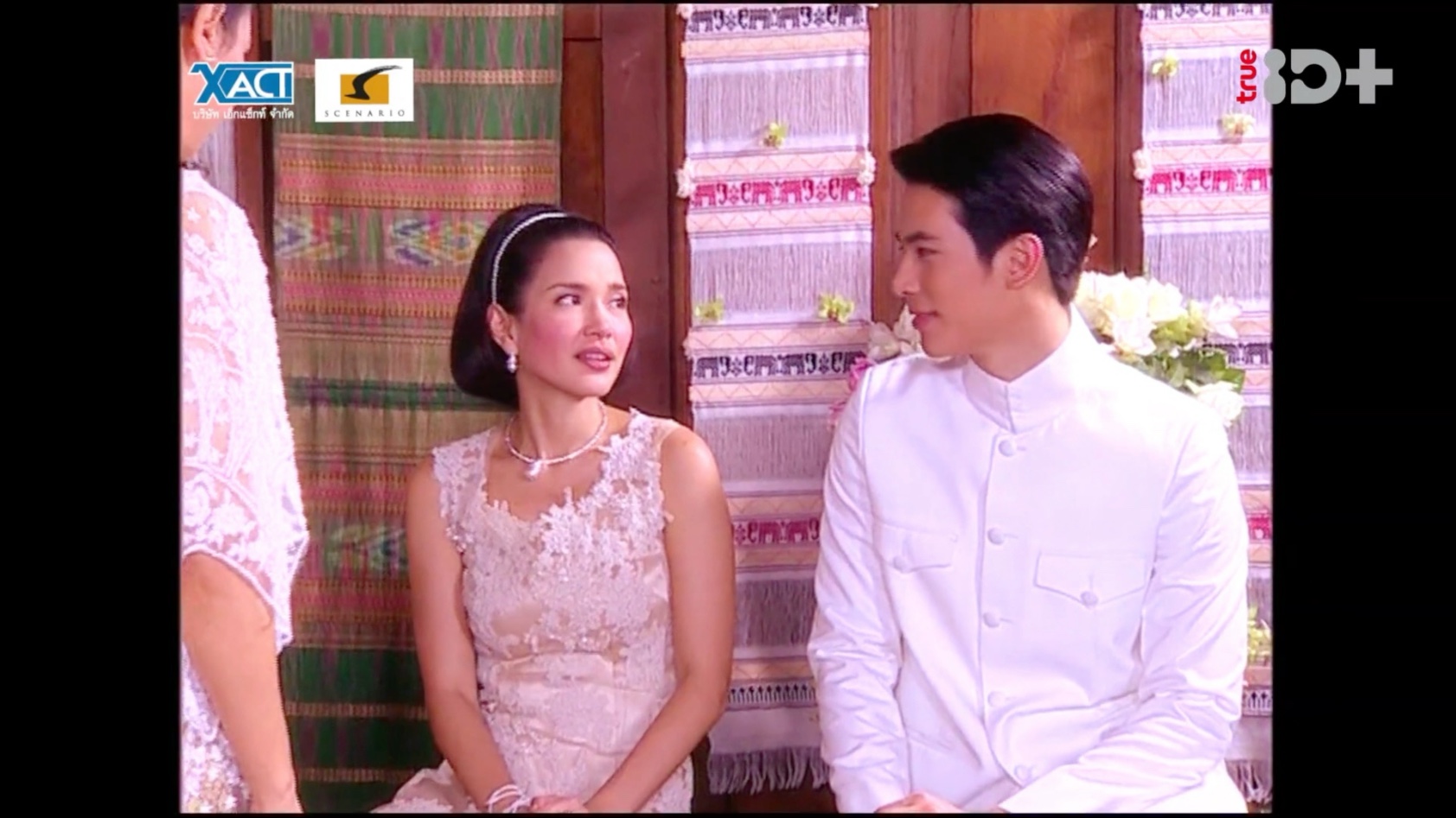 花环夫人——拉媪迪拉卢王cut39