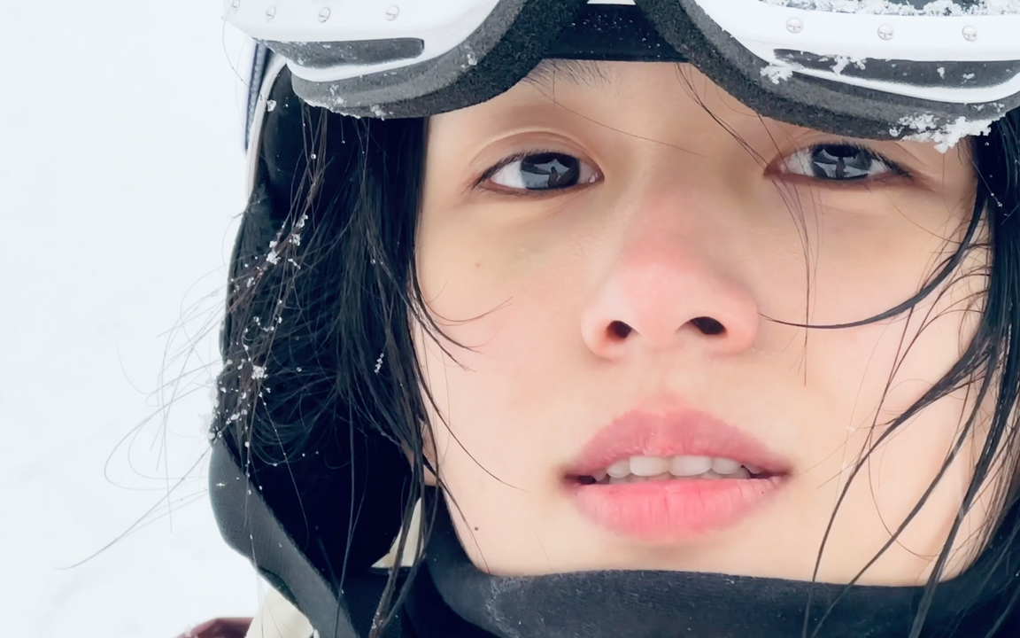 【周也】素颜滑雪的也子太美了