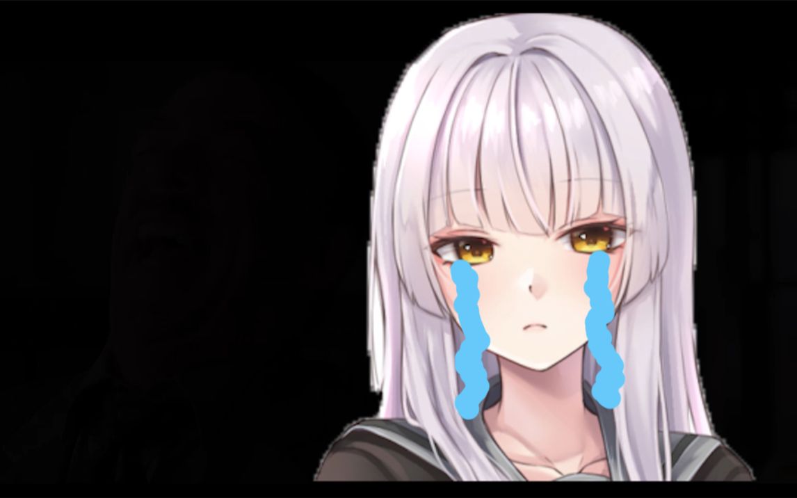 黑色幸存者偷袭南莉央老同志