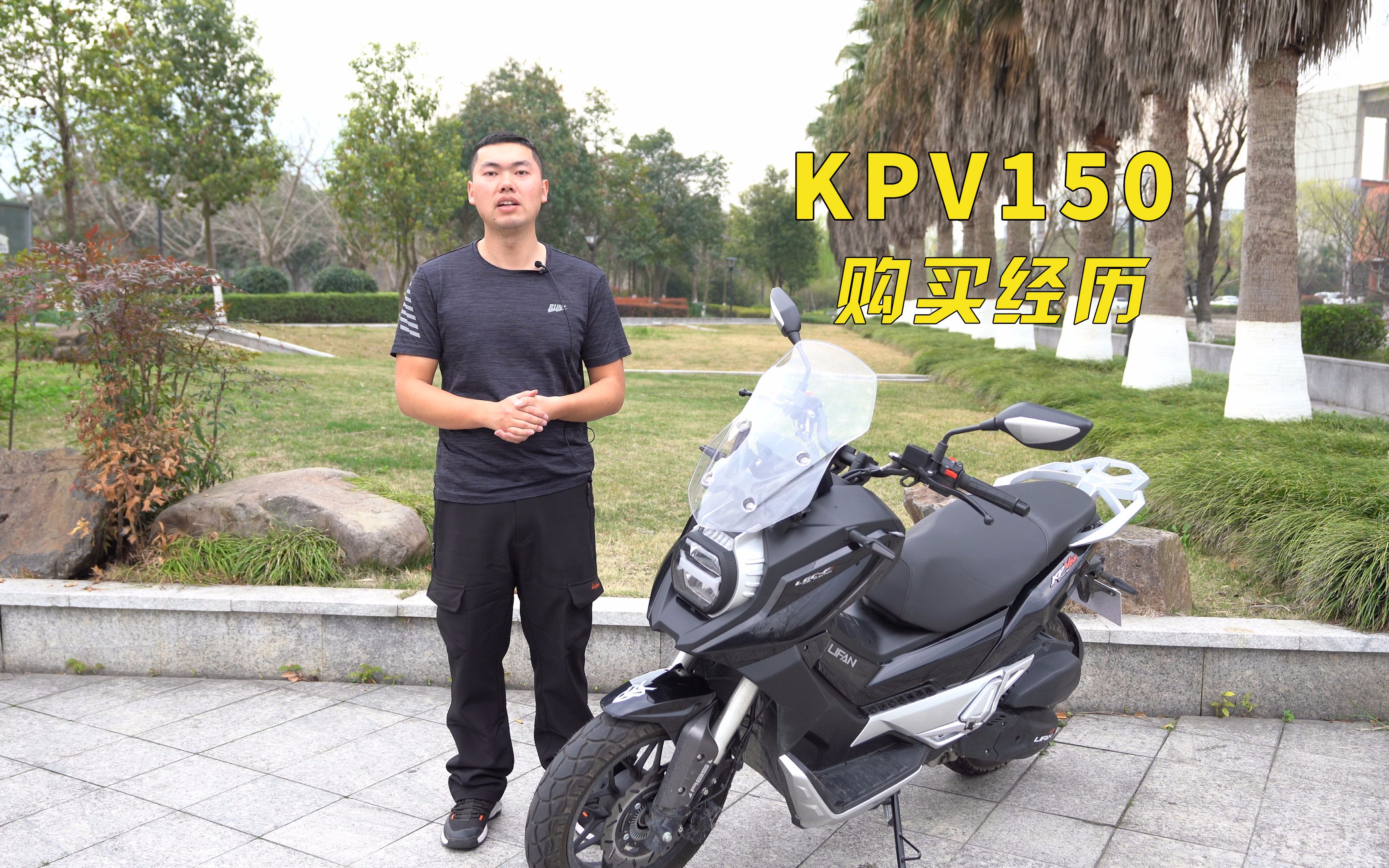 kpv150参数图片