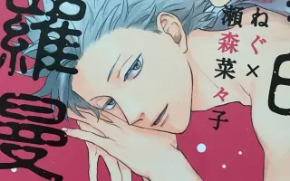 简易的超级罗曼史 搜索结果 哔哩哔哩 Bilibili