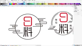 插画设计风格有哪几种