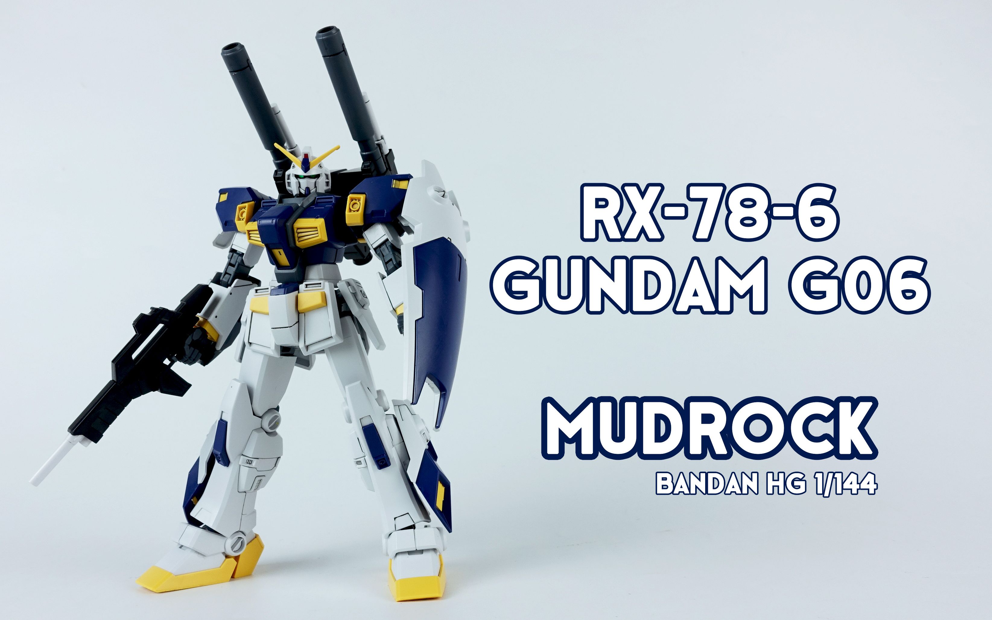 RX78钢加农!固定火力的加强的78!RX786 高达6号机【苏de印象】哔哩哔哩bilibili