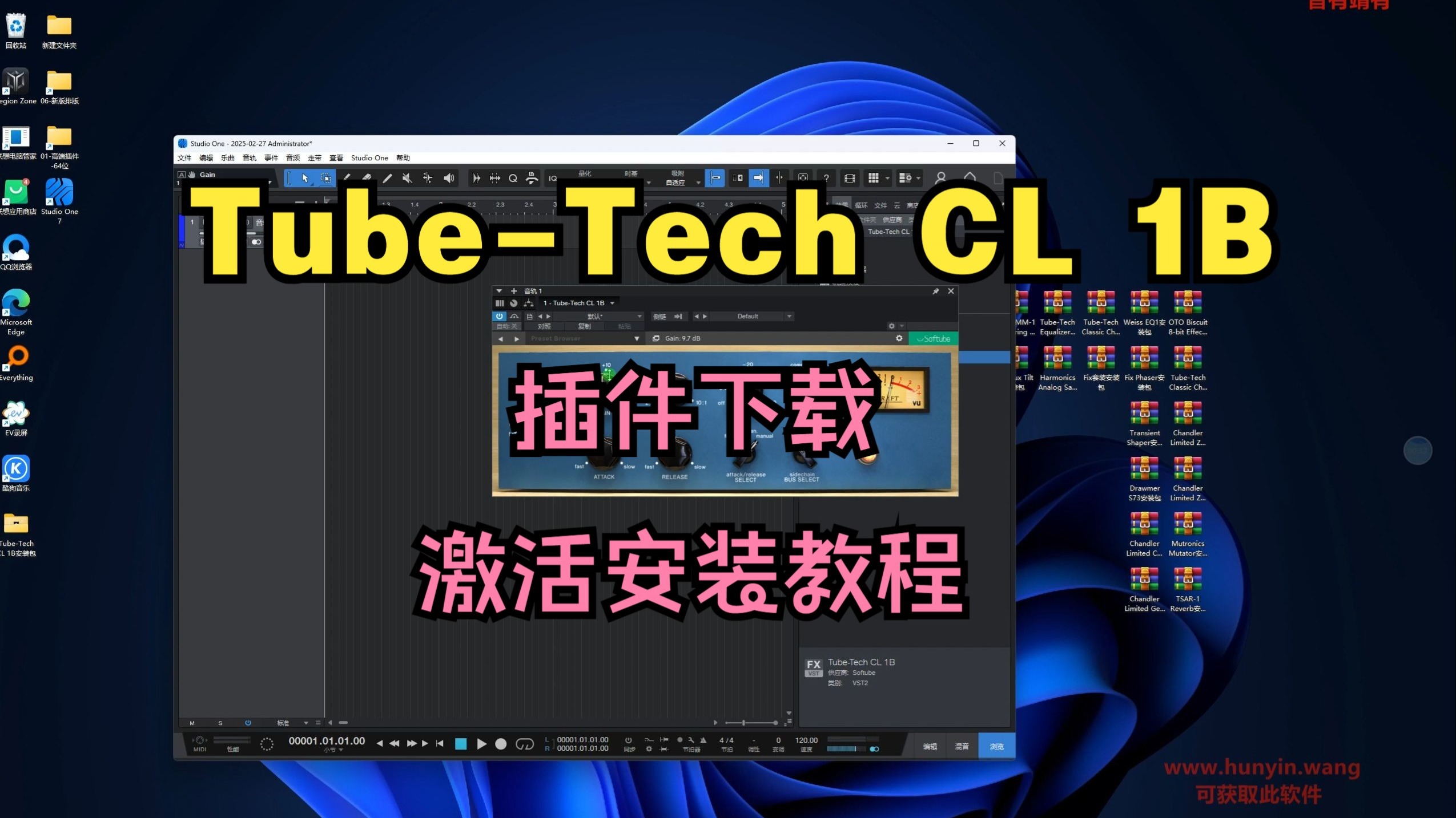 扩展插件下载网站音乐_扩展插件下载网站音乐怎么关闭