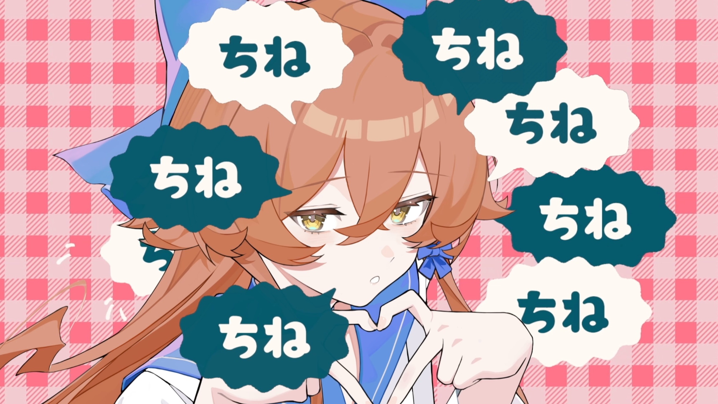 cherry pop翻唱
