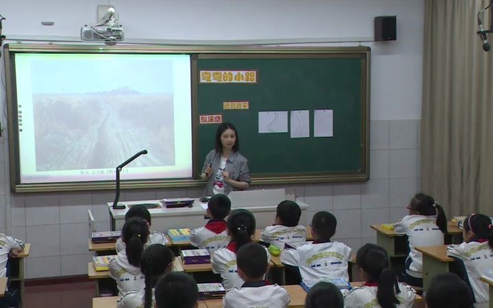 [图]【有完整视频】部编浙人美版小学美术五年级下册《弯弯的小路》获奖课教学视频，浙江省(000000-1912222)