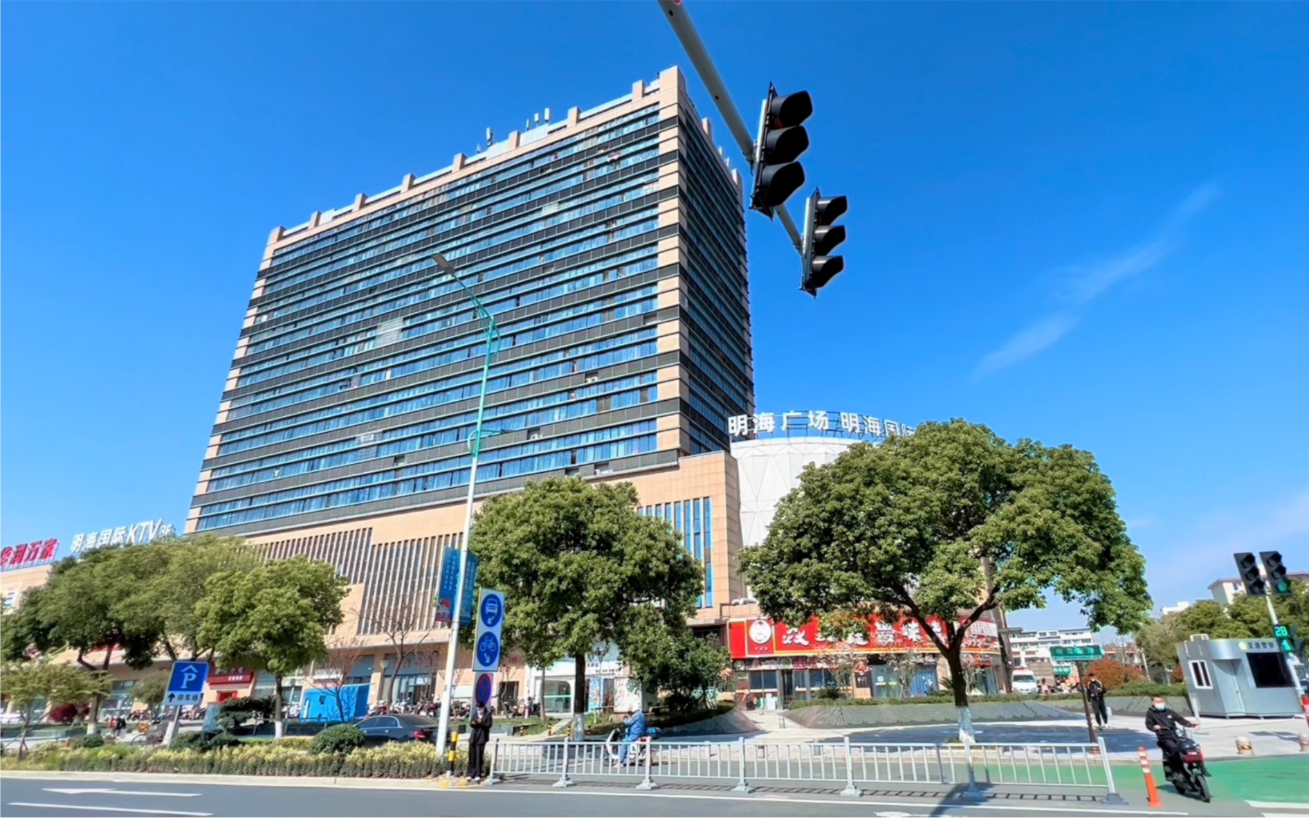 宁波镇海庄市核心区明海南路与西陆路囗,真的太美了!