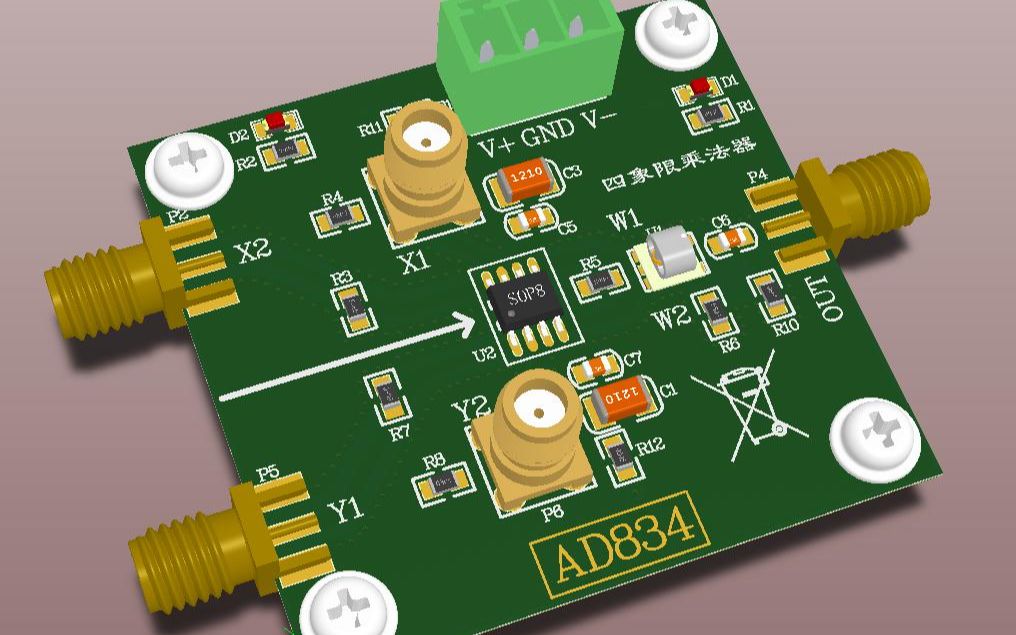 干货|手把手教你Altium designer中PCB 3D封装的制作及其导入方法哔哩哔哩bilibili