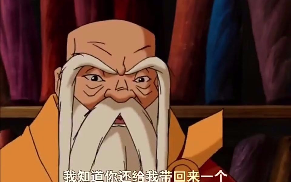 童年回忆《中华小子》夺影神功