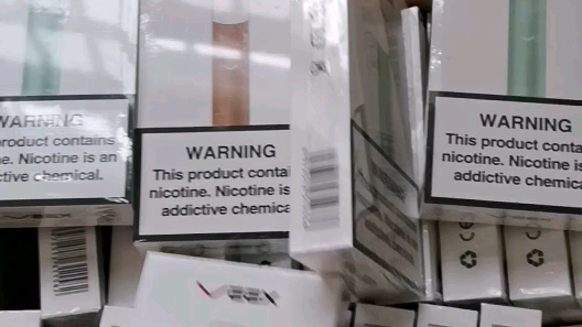 维刻veex单杆多彩色