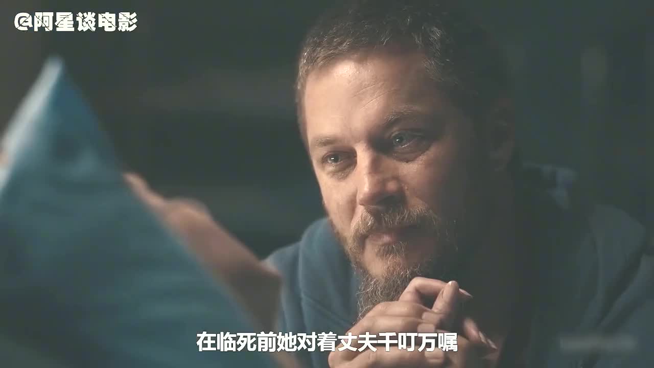 丈夫花光家产为断臂妻子打造金手臂,结果闯大祸,短片《金手臂》