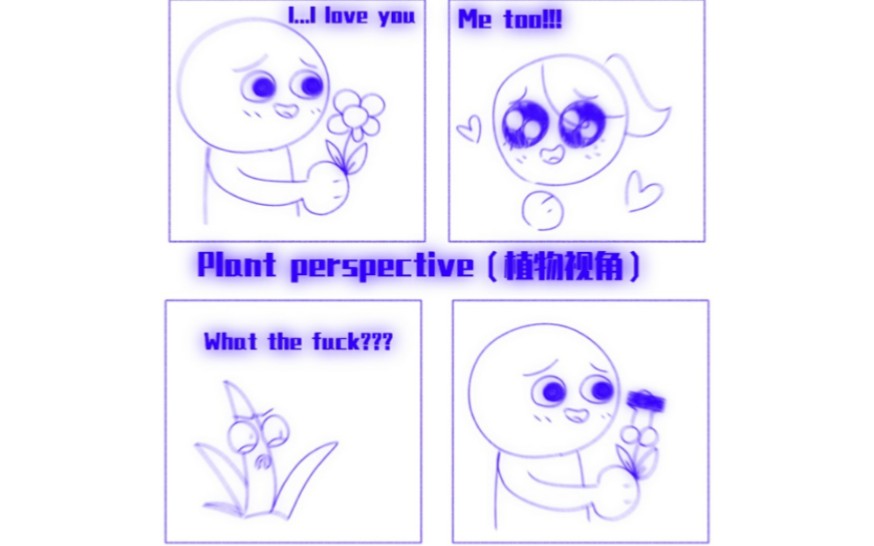 [图]花是植物的器官