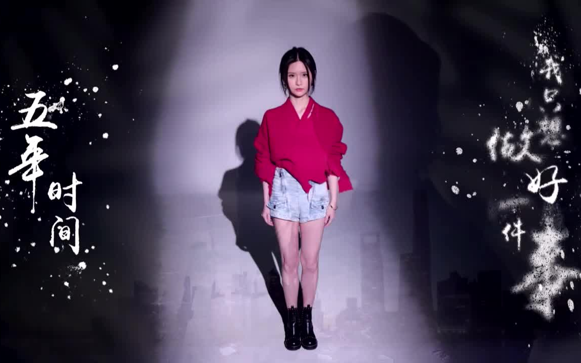 阿冷鱼乐盛典年度十佳vcr获奖感言