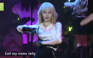 Télécharger la video: 颜值超高《Jelly》花珂老师我可以，雯淇太配了，冰冰身材好好