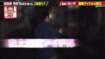 在夏威夷的队伍中第一次登陆日本吗 热海的快门商店街篇 10 14 哔哩哔哩 つロ干杯 Bilibili