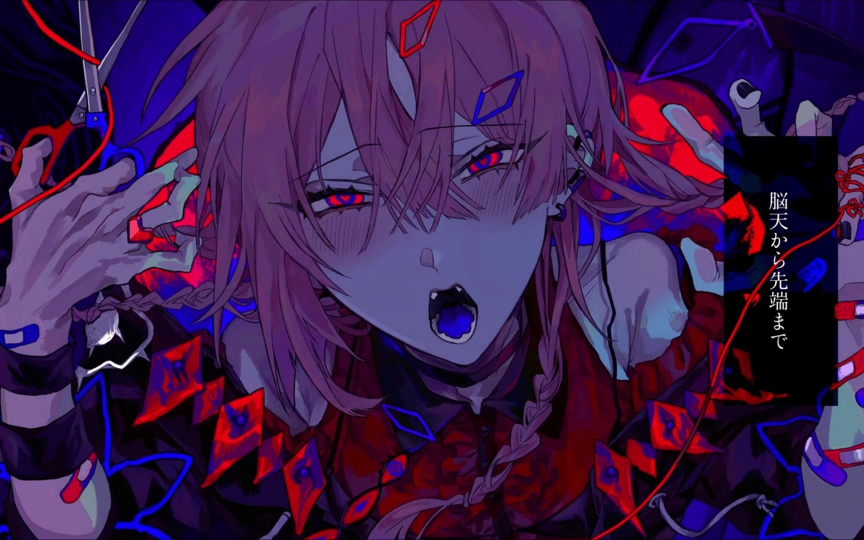 【巡音ルカv4x】 キュートなカノジョ 【vocaloid cover】_哔哩哔哩