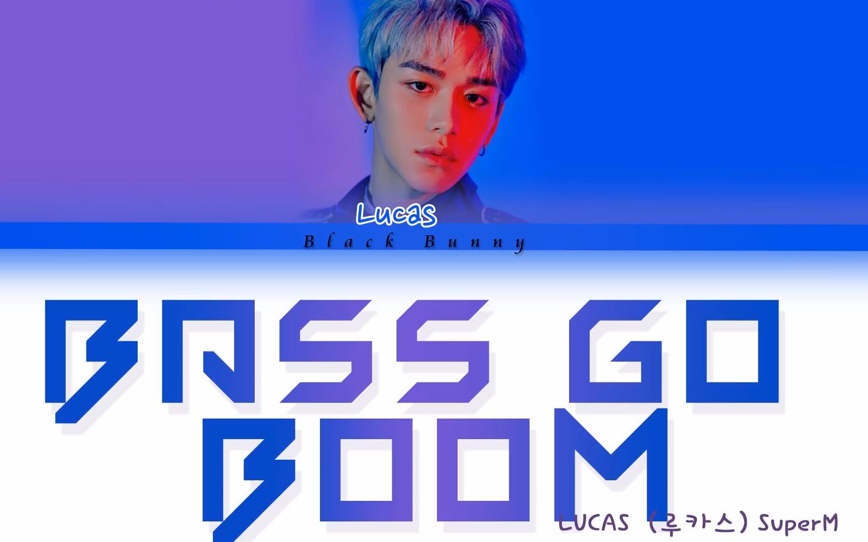 黄旭熙快点退团