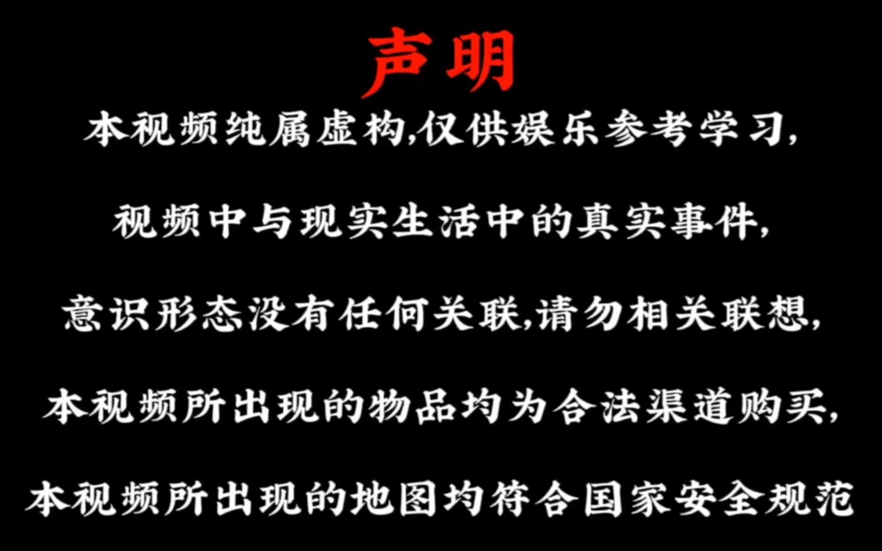 [图]用林北的方式打开企查查