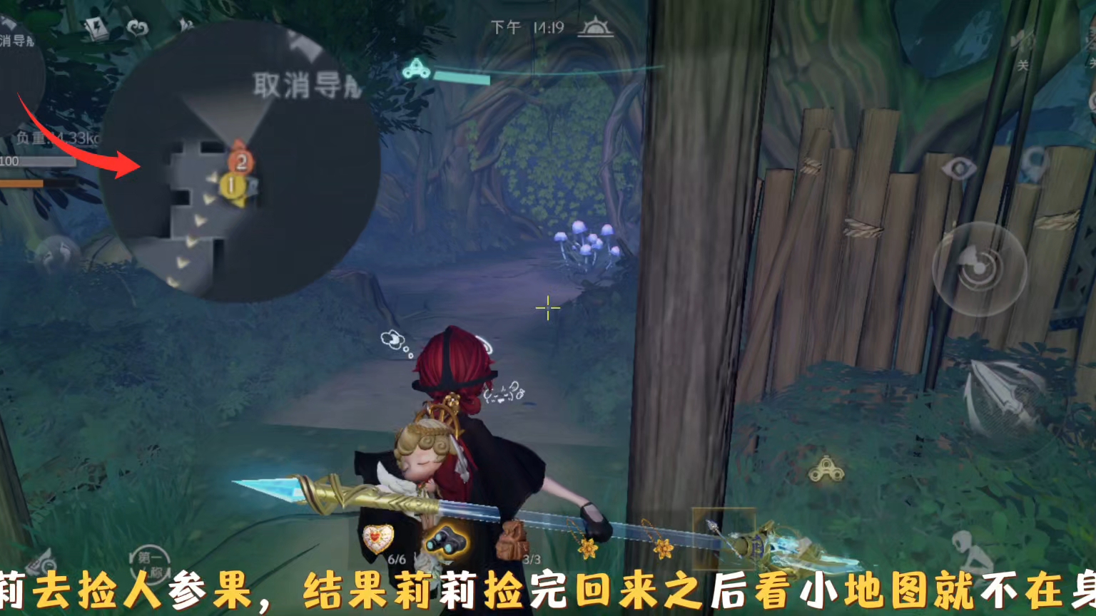 黄牛效果可以关闭了