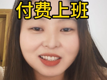 我教你们怎么讹医院
