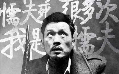 演员王烈《好家伙》 - 门栓  时光 何思齐_哔哩哔哩 (゜-゜)つロ 干杯