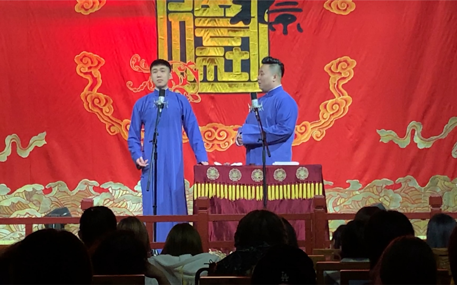 《对春联》马霄盛刘霄航20.10.01午_哔哩哔哩_bilibili