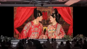 Download Video: 婚礼上放了我的前世今生婚礼开场mv，真的有种看电视剧的感觉