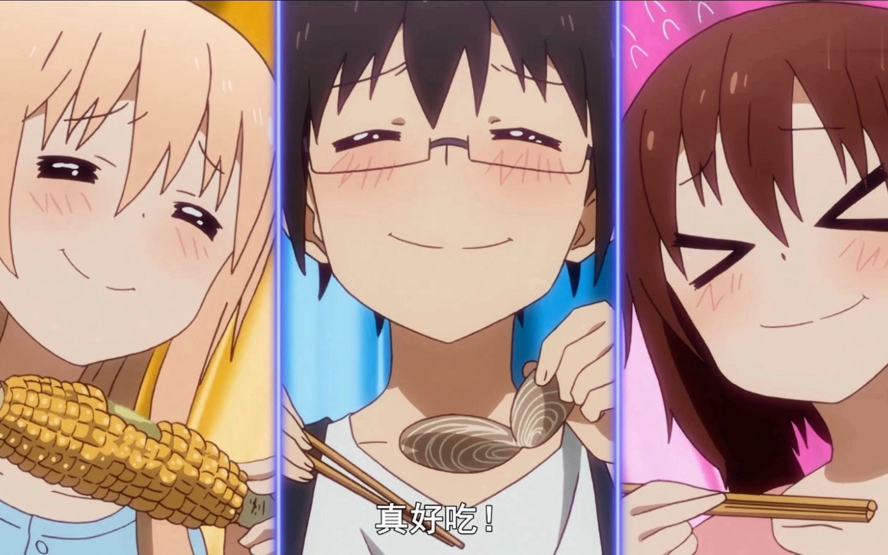 「美食治愈系」一边看漫画一边喝可乐_哔哩哔哩_bilibili