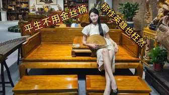 Video herunterladen: 据不完全统计，30岁以下的男人会选妹子，30岁以上的会选桌子！