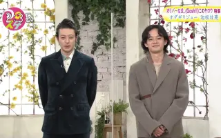 池松壮亮 搜索结果 哔哩哔哩 Bilibili