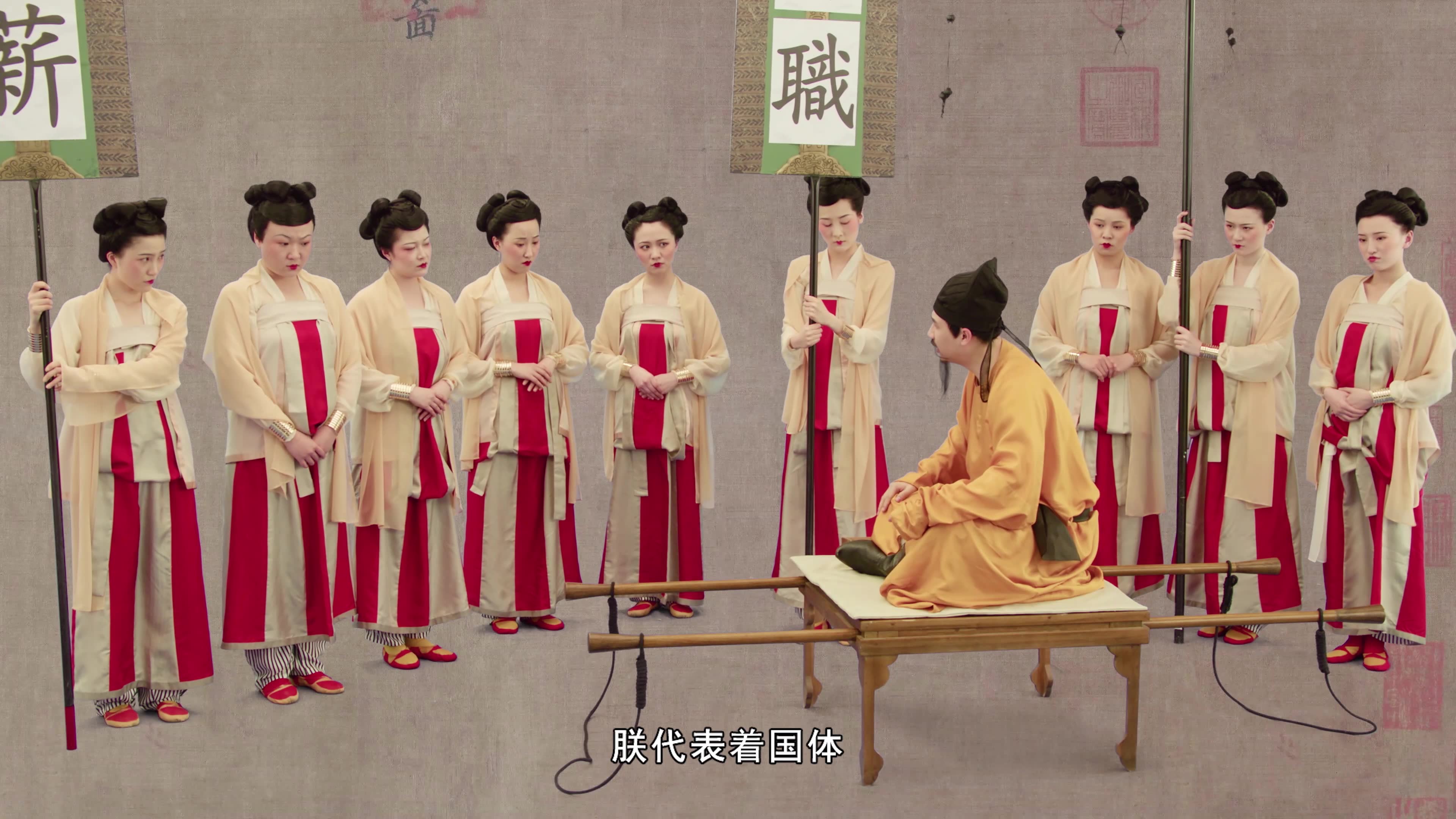 【步辇图】唐太宗,画饼老手了