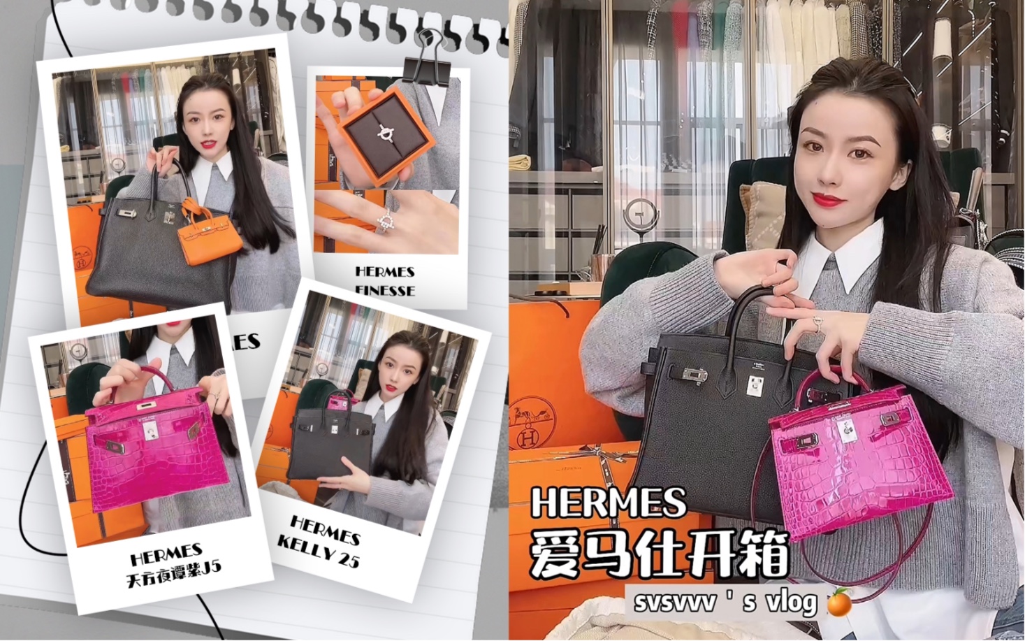 HERMES|爱马仕开箱 我的铂金包生孩子了~哔哩哔哩bilibili