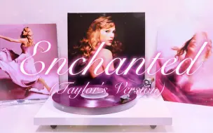 Descargar video: 「4K/Hi-Res」黑胶试听 Enchanted (Taylor's Version) - Taylor Swift