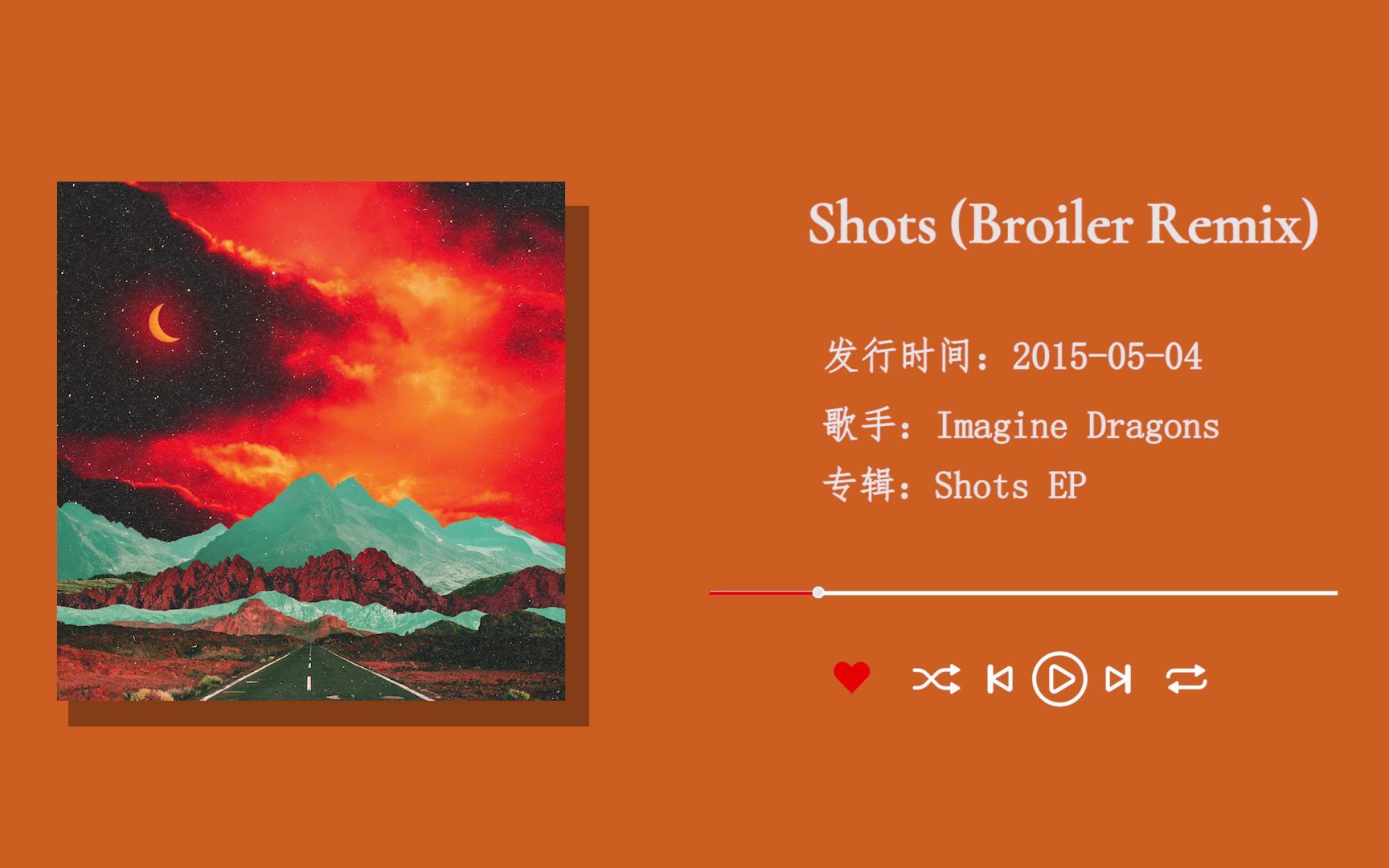 [图]【日推歌单】《Shots (Broiler Remix)》