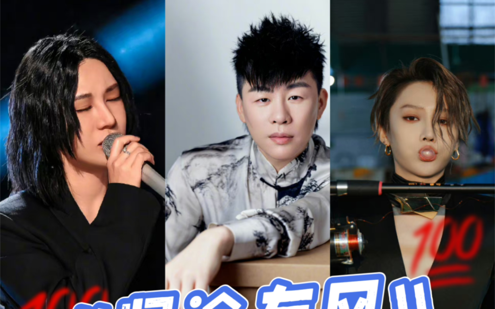 歌手版《归途有风》来了,你喜欢尚雯婕的演绎还是喜欢